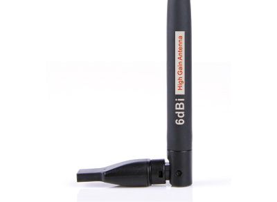 M155迷你USB無線網卡 