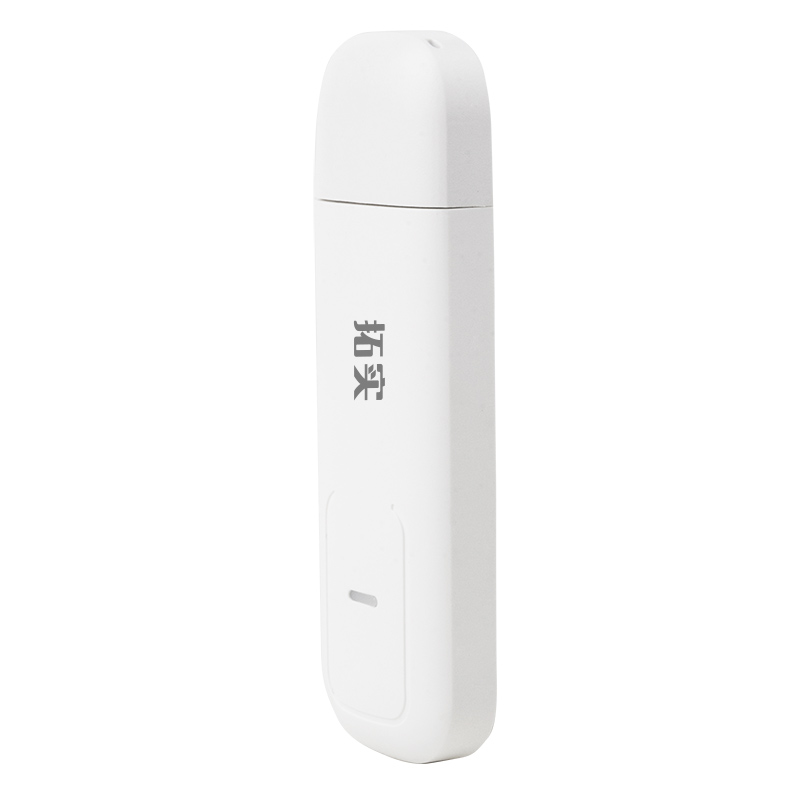 便攜式USB無(wú)線(xiàn)小UiFi